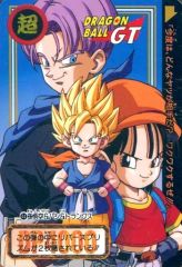 半額対象】ドラゴンボールZ カードダス No.44 孫悟空 パン トランクス