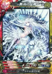 2026年最新】ロードオブヴァーミリオン カードの人気アイテム - メルカリ