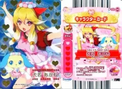 2026年最新】まほうのエプロン アルカナハートの人気アイテム - メルカリ