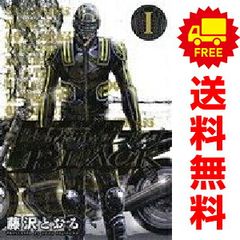 Item thumbnail for item f1c48fb7-29ff-44cd-bc5d-3feb6e8af3ac