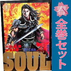 Item thumbnail for item d4bce4be-09f0-473d-87ec-fa825c451a83