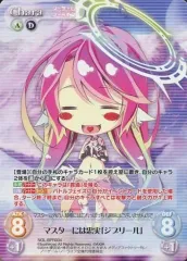 2026年最新】ジブリール ChaosTCGの人気アイテム - メルカリ