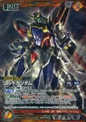 【中古】ガンダムウォー B1A/U BN082S[S]：ゴッドガンダム