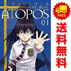 Item thumbnail for item 14bf4227-6921-46ca-8106-9be53d5dcbed