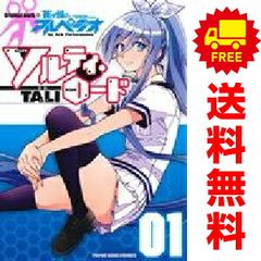 Item thumbnail for item 4b17c572-a900-4f95-ada4-03c30db72184