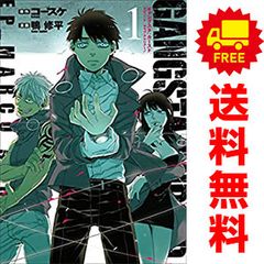 Item thumbnail for item a040ef26-8ddf-4c15-ace8-b0452599dd50