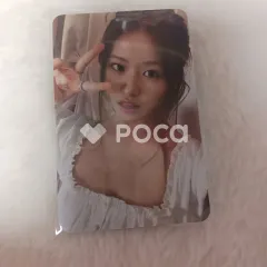 IVE ユジン IVE SECRET WITHMUU ラキドロ