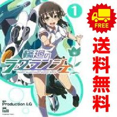 Item thumbnail for item 7f93ae7d-83dc-4629-8715-e559b7c371cb