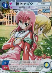 2026年最新】サンデーvsマガジン カードの人気アイテム - メルカリ