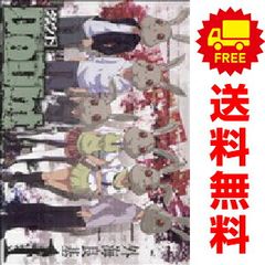 Item thumbnail for item 4eca6afb-a447-40e4-aa1d-2d9f35f452cc