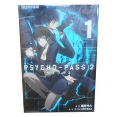 Item thumbnail for item aa9c676a-34b2-4d0b-97ab-c1d253d1acf0