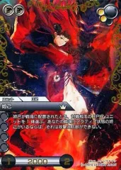 2026年最新】ラストクロニクル クロノレアの人気アイテム - メルカリ
