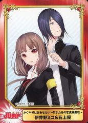 ポケモンカード 伊東亜沙子先生 イラスト asako ito いとうあさこ