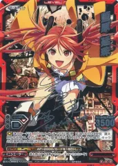 2026年最新】レベルネオの人気アイテム - メルカリ