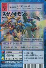 美品』 デジモンカード Bo-864スサノオモン - メルカリ