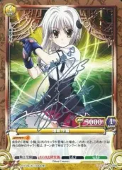 2026年最新】塔城小猫 サインの人気アイテム - メルカリ