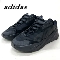 adidas アディダス YEEZY BOOST 700 イージーブースト スニーカー FV4440 27.5㎝ BLK/ブラック