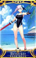 【中古】Fate [☆☆☆☆☆]：【第1段階/Fatal】新免武蔵守藤原玄信(バーサーカー)