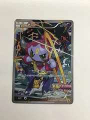 Y080[PK]Y3723(カード) フーパ　155/XY-P　 傷や汚れあり 2/12出品