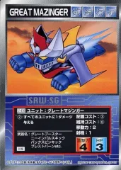 【中古】アニメ系トレカ U-430[アンコモン]：グレートマジンガー