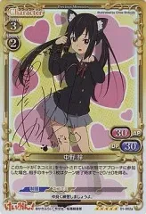 2026年最新】プレシャスメモリーズ 中野梓 サインの人気アイテム