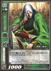 Item thumbnail for item e19ca0d3-0718-435a-9814-1d307b485f74