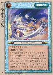 Item thumbnail for item d6916f91-f8ea-400a-8760-4c66dfac73c3