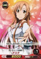 2026年最新】月刊ブシロード付録の人気アイテム - メルカリ