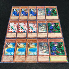 【遊戯王】No.3957 女王の影武者 お注射天使リリー オアシスの使者 荒野の女戦士 聖なる魔術師 ノーパラ入り 各3枚   計15枚