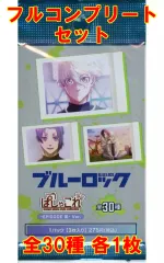 【中古】アニメ系トレカ ◇劇場版ブルーロック -EPISODE 凪- ぱしゃこれ フルコンプリートセット