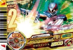 2026年最新】ダイスオーEXの人気アイテム - メルカリ