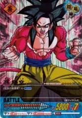 【中古】DBZデータカードダス 036-II[爆レア]：孫悟空