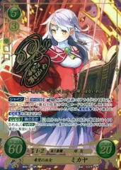 2026年最新】ファイアーエムブレム サイファ ミカヤの人気アイテム