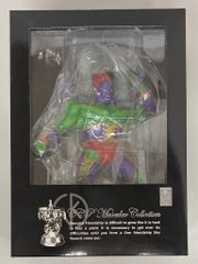CCP ジャミラ ウルトラマン ソフビ 大怪獣シリーズ 少年リック - メルカリ