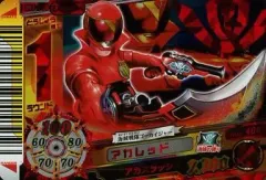 2026年最新】ダイスオーEXの人気アイテム - メルカリ