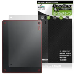 2026年最新】tcl nxtpaperの人気アイテム - メルカリ
