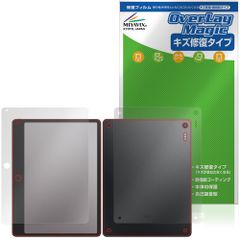 TCL NOTE A1 NXTPAPER +キーボードケース+専用ペンセット - メルカリ