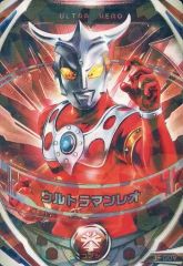 ウルトラマンレオ K5-074【ウルトラマンフュージョンファイト】 - メルカリ