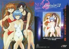 【中古】アニメ系トレカ 015[SP]：真希波・マリ・イラストリアス/式波・アスカ・ラングレー/綾波レイ