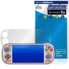 2026年最新】retroid pocketの人気アイテム - メルカリ