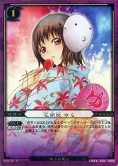 2026年最新】ぬらりひょんの孫 サインの人気アイテム - メルカリ