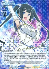 プレシャスメモリーズ ヘスティア プロモ　2枚セット 2026年最新】プレシャスメモリーズ ヘスティアの人気アイテム - メルカリ