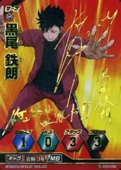 2026年最新】中村悠一 サインの人気アイテム - メルカリ