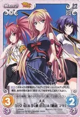 2026年最新】chaos 辻堂の人気アイテム - メルカリ