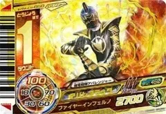 2026年最新】ダイスオーEXの人気アイテム - メルカリ