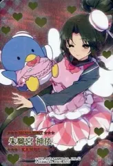 2026年最新】まほうのエプロン アルカナハートの人気アイテム - メルカリ