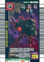 【中古】ムシキング 050-A[キラ赤]：カンターゴカクサイカブト