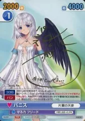 2026年最新】ヴィクトリースパーク シャイニングの人気アイテム - メルカリ