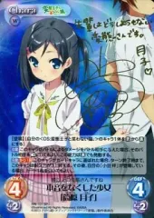 2026年最新】小倉唯サインの人気アイテム - メルカリ