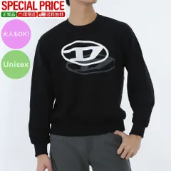 新品 DIESEL KIDS SVALE ロゴプリント スウェット J02627 KYAZ3 K900 大人もOK ユニセックスのサムネイル